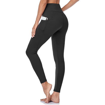 🔥 Figurformende High-Waist-Leggings mit Po-Lift & Seitentasche – jetzt -50 % Mid-Year Sale! 🖤
