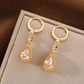 💧Women's Fashion Teardrop Dangle Earrings💎